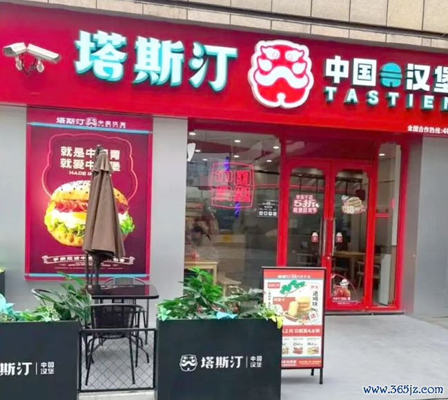 塔斯汀从百店到万店决骤，红筹架构完成离上市还有多远